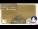 戦場のヴァルキュリア：6章砂漠の遭遇戦から#2