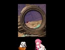 【PUBG】PUBGワンシーン7【ニコニコショート】