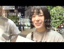 [うなぁ わらしべ長者]四季鳥の凸で顔が引きつるうなぁ