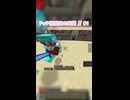 PvP練習後の実践 // 01