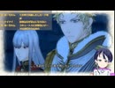 戦場のヴァルキュリア：6章砂漠の遭遇戦から#3
