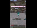 PvP練習後の実践 // 03