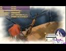 戦場のヴァルキュリア：6章砂漠の遭遇戦から#4