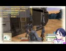 戦場のヴァルキュリア：6章砂漠の遭遇戦から#5