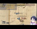 戦場のヴァルキュリア：6章砂漠の遭遇戦から#6