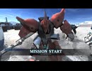 支援機乗りのバトオペ2 250戦目 ゲルググJ LV1 強化後