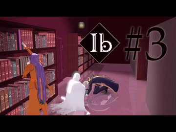 【刀剣乱舞偽実況】傑作と真作と御刀様の絵画鑑賞会 #3【Ib】