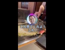 頭を守れなかったヘルメットがこちら【タルコフ】