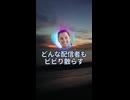 【速報】最恐のホラゲーが決定