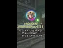 【ジョジョ×タルコフ】もしもギアッチョとミスタがファクトリーでサイコスナイパーしてたら