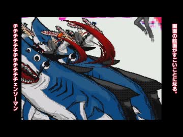 【WinMugen】よりぬきバグつき改変集