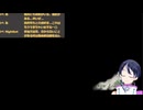 戦場のヴァルキュリア：6章砂漠の遭遇戦から#9