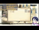 戦場のヴァルキュリア：6章砂漠の遭遇戦から#10