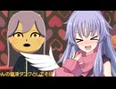 【トモコレ】オホダチコレクション ムクムク生活【Part2】