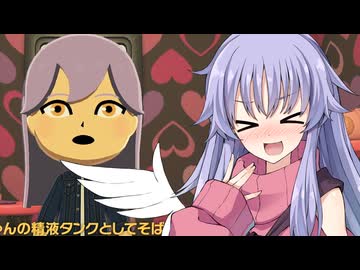 【トモコレ】オホダチコレクション ムクムク生活【Part2】