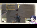 戦場のヴァルキュリア：6章砂漠の遭遇戦から#11