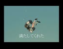 【オリジナル曲】 ねぇ。/初音ミク