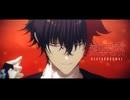 【MMD刀剣乱舞】熱異常【肥前忠広】