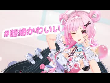 人気の「ちぃちゃん(NTE)」動画 2本 - ニコニコ動画