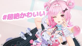 人気の「ちぃちゃん(NTE)」動画 2本 - ニコニコ動画