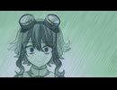 サニーサイドテラス feat. GUMI