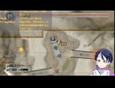 戦場のヴァルキュリア：6章砂漠の遭遇戦から#15