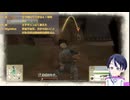 戦場のヴァルキュリア：6章砂漠の遭遇戦から#16