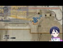 戦場のヴァルキュリア：6章砂漠の遭遇戦から#17