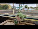 2026.6.6 川湯温泉ノロッコ号