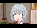 私のヨーグルト無くなってるんだけど！？
