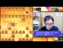 【将棋】33角戦法22飛型の破り方