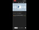 高い声出すの久しぶりの男による『私は最強』(うろ覚え)