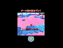 チーム戦パキパキの爆速島作り