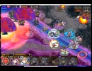 アイギス　超越神級アモン＆キメリエス　帝国12人＋レナータ・ヴィディア・清源