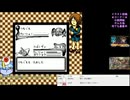 ゲゲゲの鬼太郎妖怪創造主現る！妖怪砂漠鮫大活躍！#1