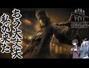 マッチ箱のナースはいりませんか？【VOICEVOX実況】