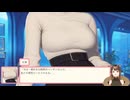 付き合うのに必要なのは顔じゃないらしい『バストアップ！』【らん実況】