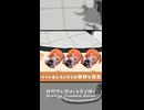 ズモモぬいダンス