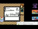ゲゲゲの鬼太郎妖怪創造主現る！妖怪砂漠鮫大活躍！#3