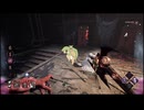 【ゆっくり実況】凝を怠るなよ、アンノウン　#２　【DEAD BY DAYLIGHT】