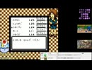 ゲゲゲの鬼太郎妖怪創造主現る！妖怪砂漠鮫大活躍！#4