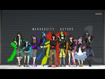 「メカクシティアクターズ」OP　「daze」act 01 SP ver.  VoiSona 樋辻澪 カバー