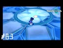 【TOL】唯一できない報連「相」【実況】#83(CQ:ジェイ)