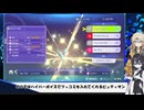[ポケモンチャンピオンズ]ボーボボパーティーで必勝法を証明！？キラキラぞねぞよ うさぎちゃん#15(VOICEVOX実況/中国うさぎ・春日部つむぎ実況)