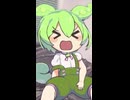 ﾔｼﾞｭｾﾝﾊﾟｲｲｷｽｷﾞﾝｲｸｲｸｱｯｱｯｱｯｱｰﾔﾘﾏｽﾈ feat.AIずんだもん