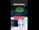 焚火ガチすぎるｗ【チルっと焚火ソン】