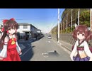 【GeoGuessr】 知らない街を推測する旅 Part.193”清見台”