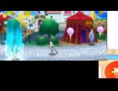 ポケモンウルトラサン：ポニの大渓谷から#2：ポケットモンスターウルトラサンウルトラムーン