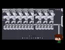 ⌘プレイアーカイブ⌘ shapez その25