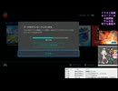 あつ森初見プレイ：最初から#1：あつまれ！どうぶつの森